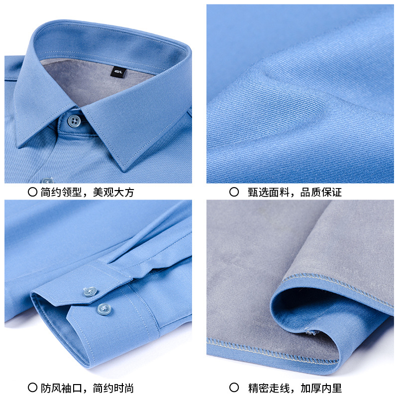 New Modal warm shirt for men, thickened and fleece one-piece fleece inner layer long-sleeved business casual non-ironing shirt Application Scenario
