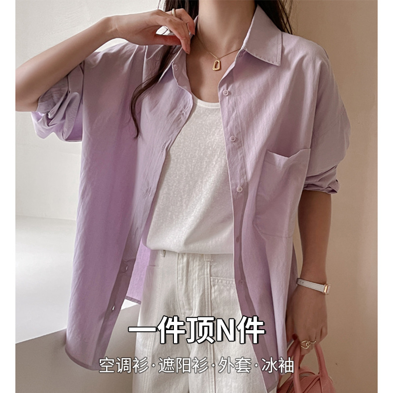 女式衬衫实物图