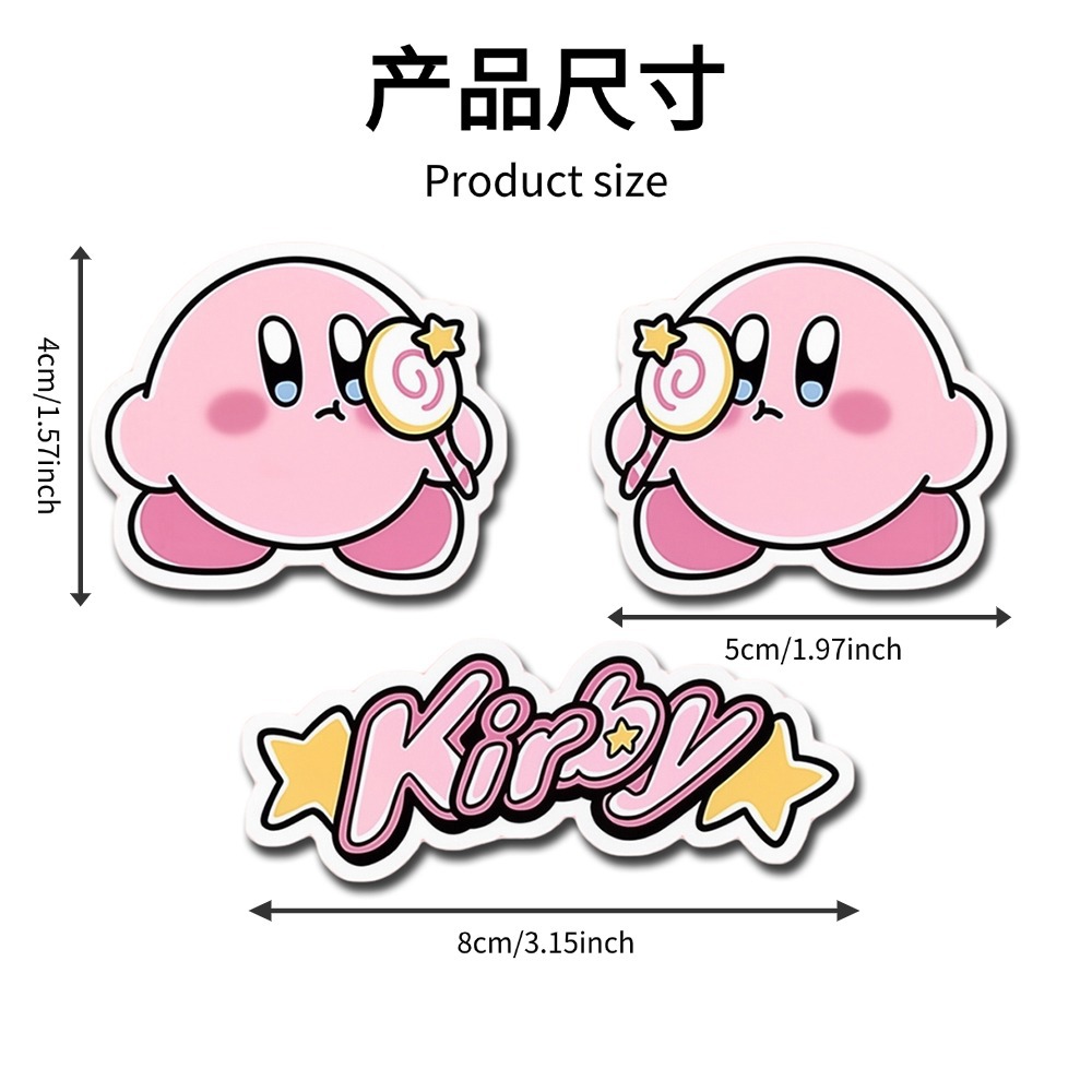 滑雪防冻脸贴护面部暖鼻贴防风防晒防紫外线防过敏肌肉贴萌趣卡通产品图