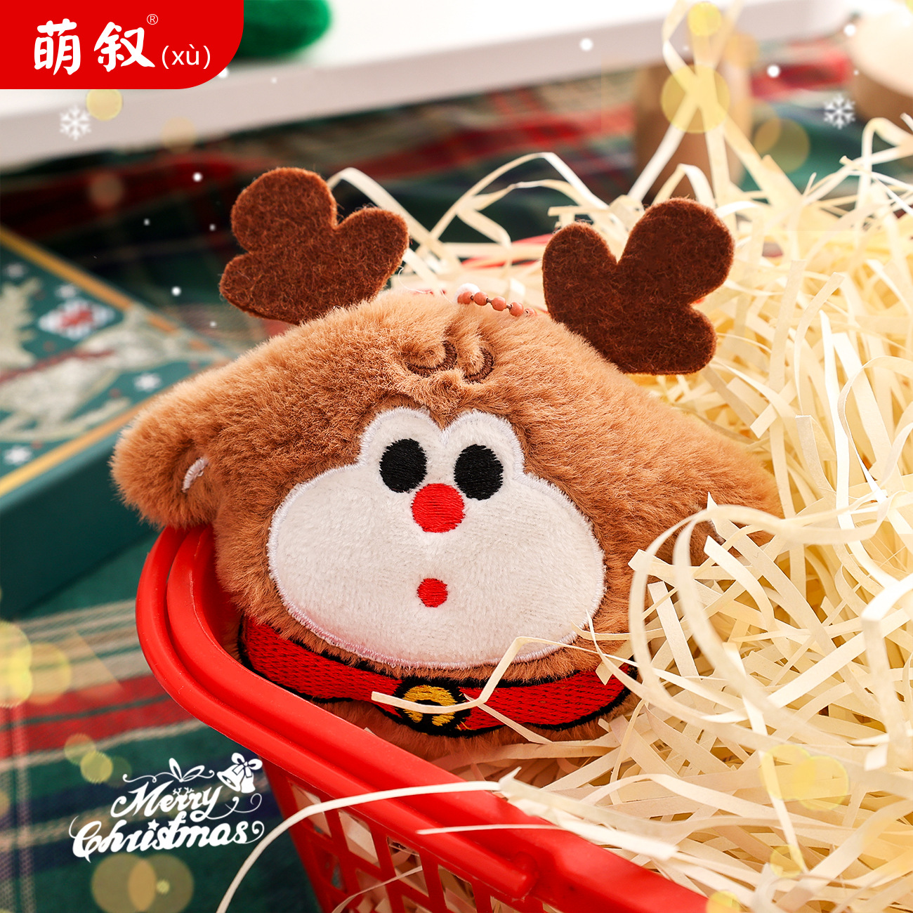 圣诞系列毛绒小挂件批货钥匙扣小挂件书包挂件饰品配件活动小礼物细节图