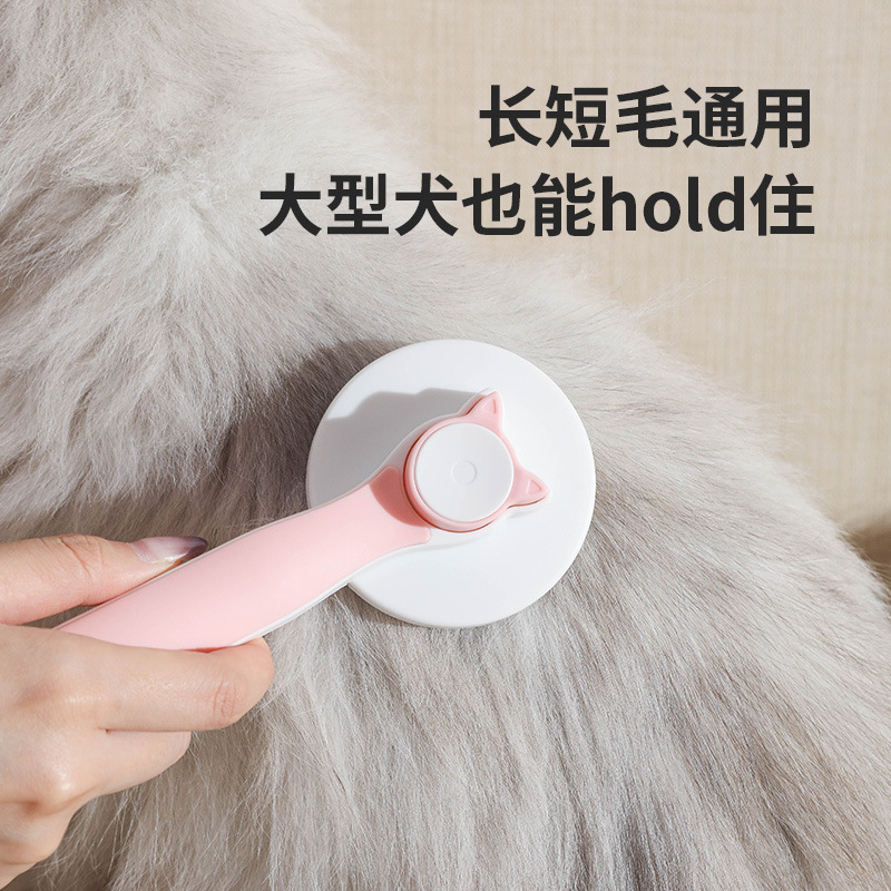Cat comb for removing floating hair, dog massage comb, hair removal brush, self-cleaning comb, stainless steel needle comb, pet hair cleaner Application Scenario