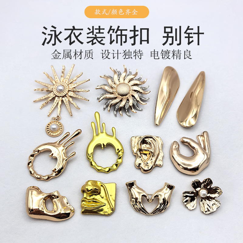 A niche design sense metal brooch with sunflower and lava texture, a decorative clasp for the neckline of a suit overcoat