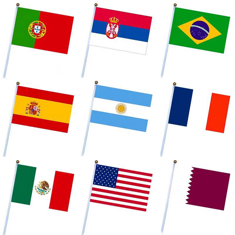 世界杯/世界各国手摇旗/手摇旗/旗帜/世界杯摇旗白底实物图