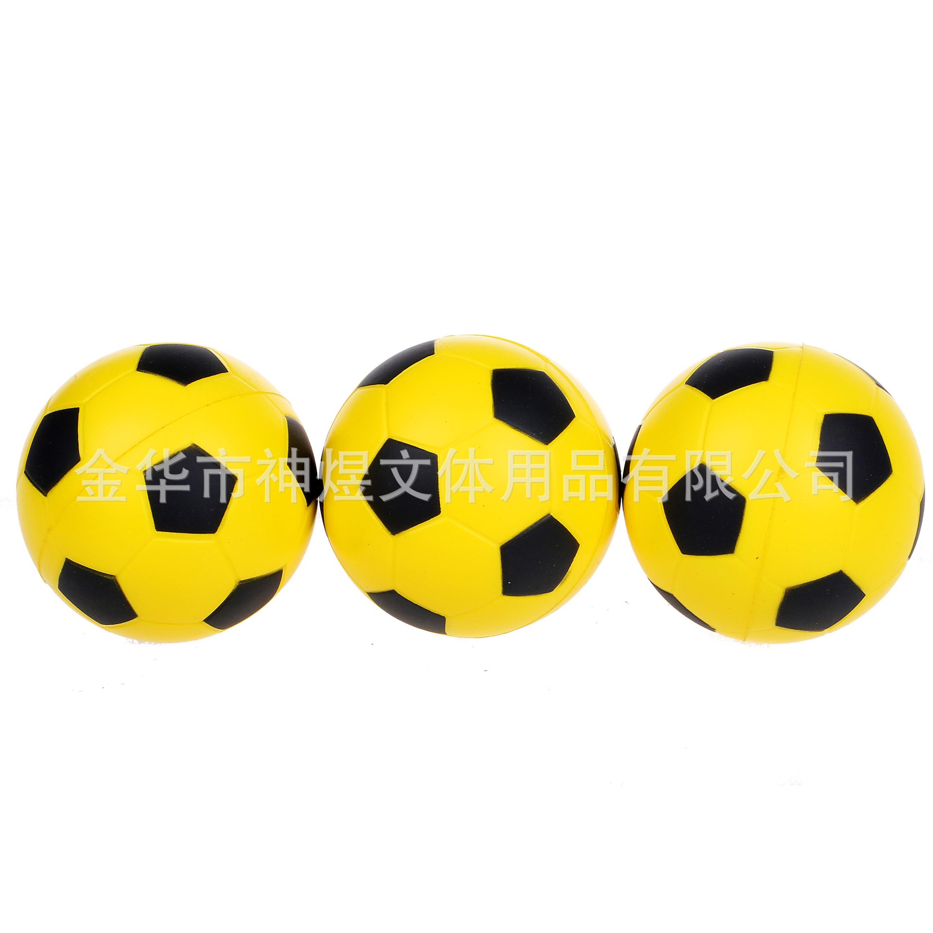 لعب كرة القدم ذات الفخ الكامل بالكرة المسحوبة بالكامل تروّج لهدايا Item Picture