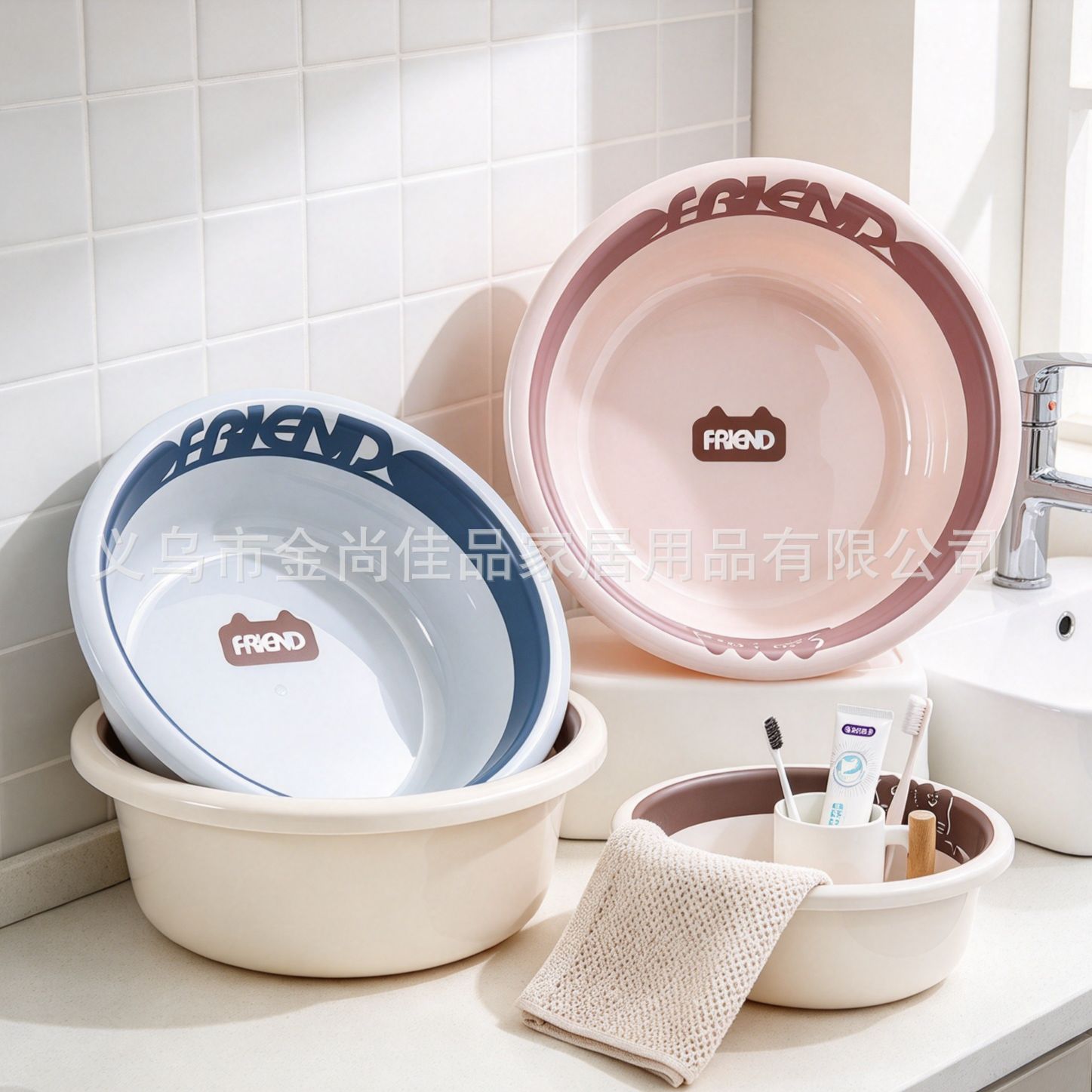 وحوض القط الكرتون المغلف بالبلاستيك المقوى، Washbasin، اغسل الملابس في المنزل