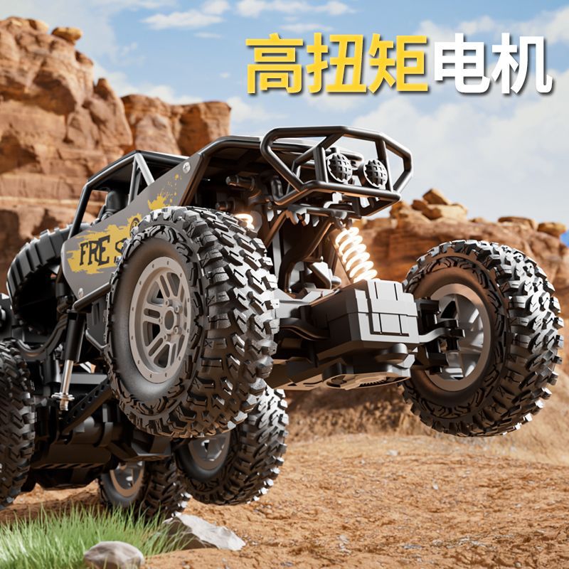 遥控车/儿童玩具/感应遥控汽车/智能机器狗/变形汽车细节图