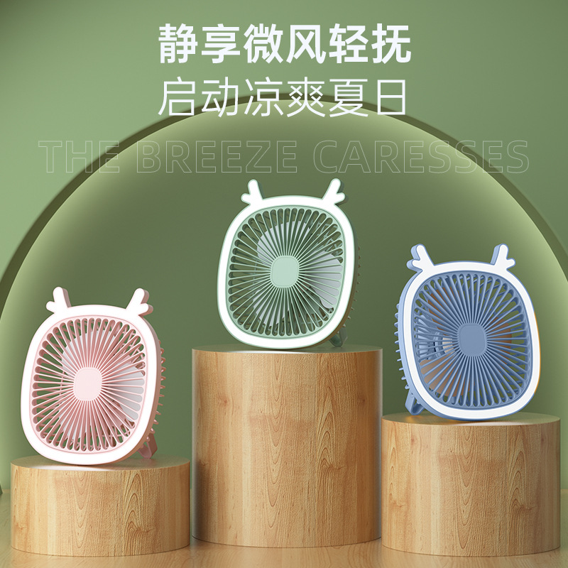 New cartoon cute lighting desktop fan three-in-one home mini fan, mini portable usb charging Specification image