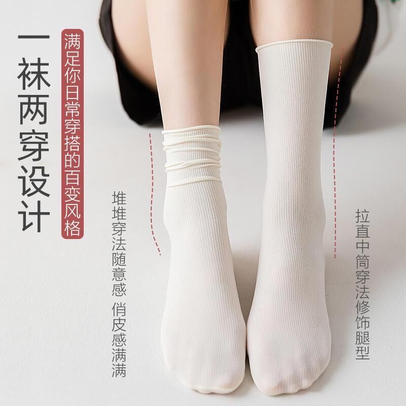 Chunda Ice Socks Summer Thin Women's Japanese style boneless pile socks mid-calf ice silk cool and breathable long socks wholesale details Picture
