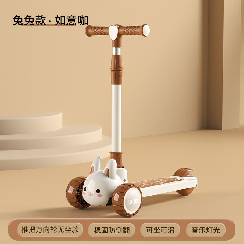 A four-in-one children's scooter that can be used for sitting, sliding and pushing. It is a children's scooter for boys and girls Application Scenario