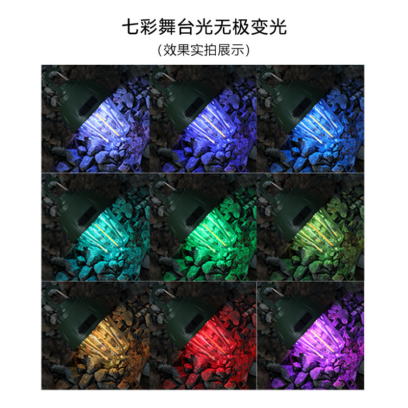 露营灯/直播灯户外/手提灯探照灯/户外露营灯/露营灯户外细节图