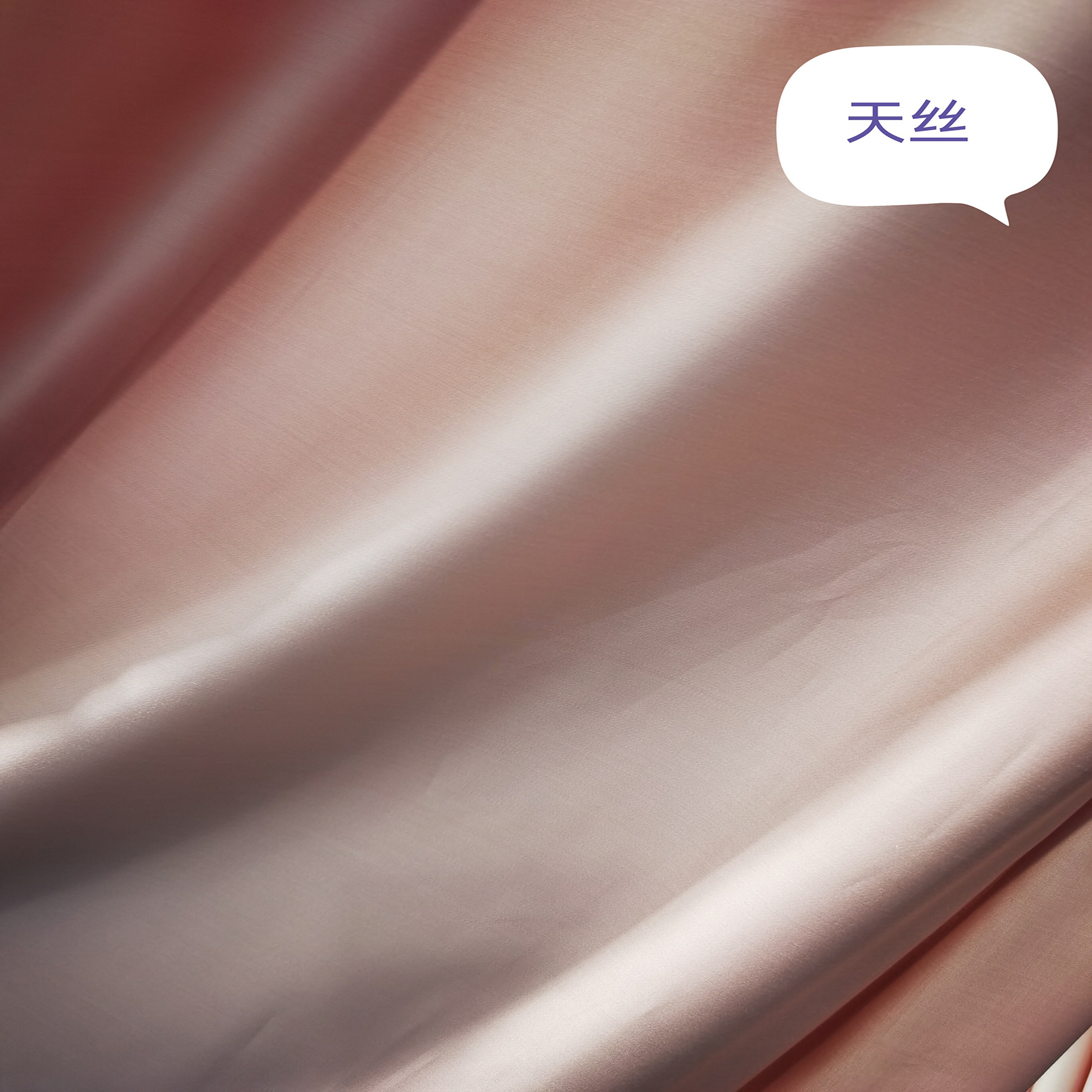 宋锦/纯棉格子布/布特夫/面料产品图