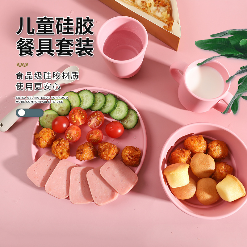 母婴用品防摔宝宝硅胶喂养餐盘套装糖果色萌趣婴儿辅食碗盘现货详情图1