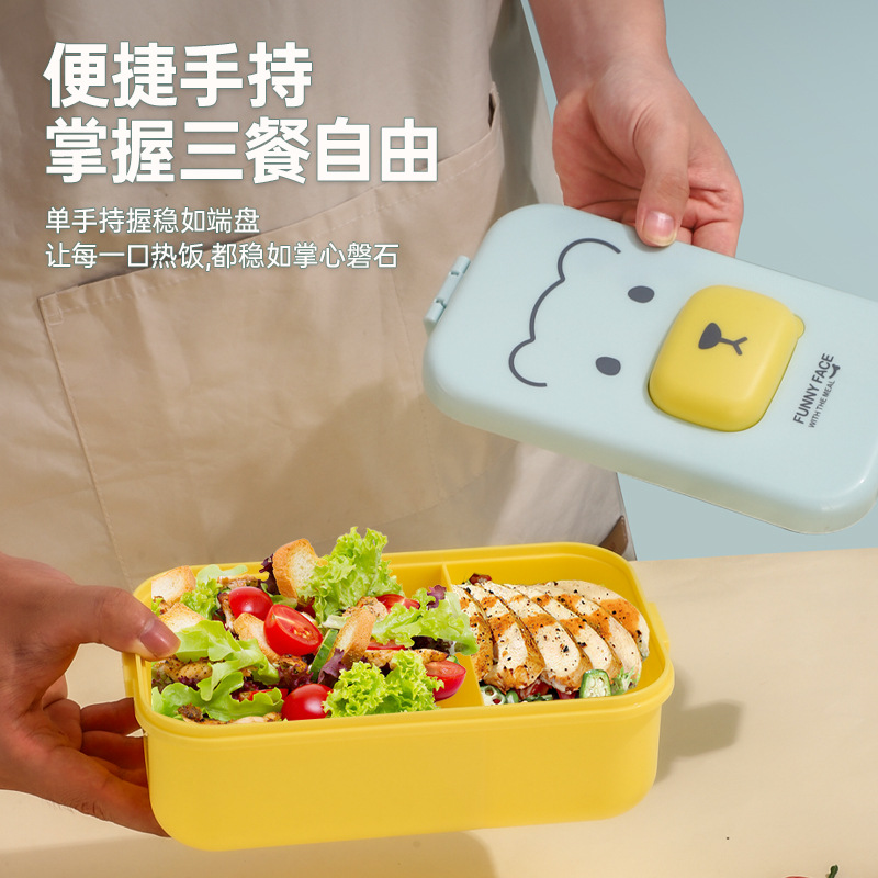 饭盒/保鲜盒/塑料/饭盒便当盒/不锈钢分格饭盒细节图