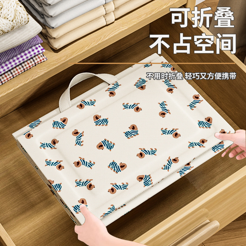 收纳箱/收纳/抽屉收纳/衣服收纳箱/折叠收纳箱产品图