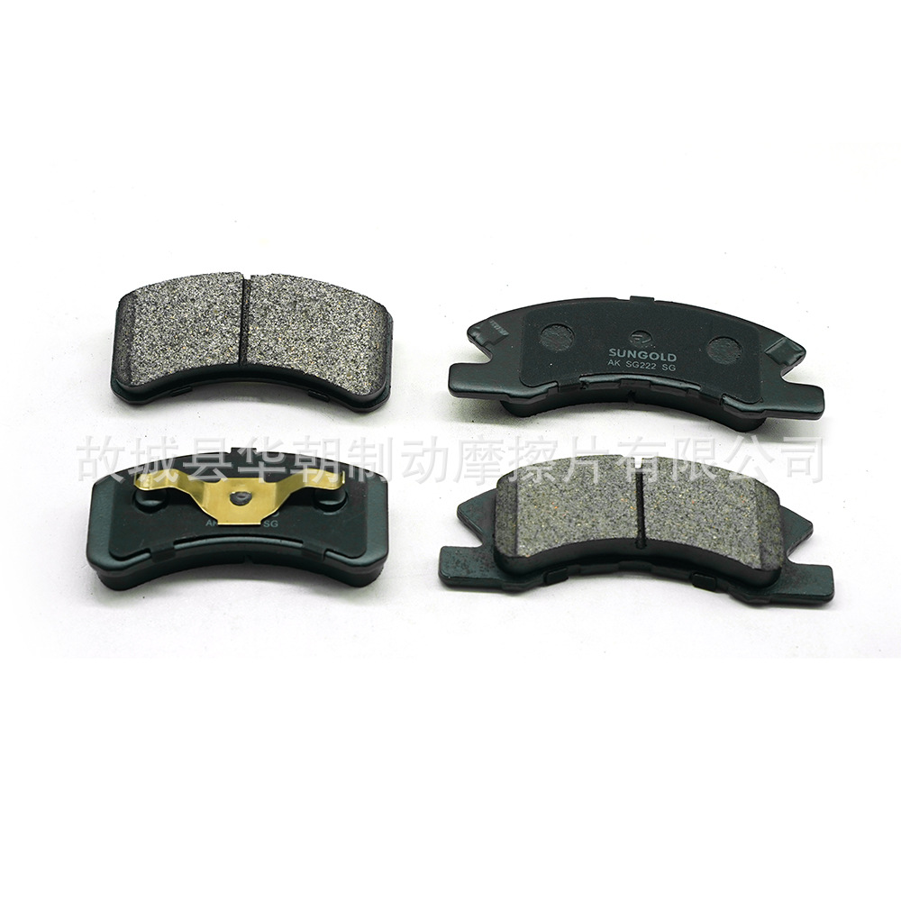 Automobile brakepads 04465-18R01 are suitable for Toyota brakepads and can be customized in various qualities Specification image