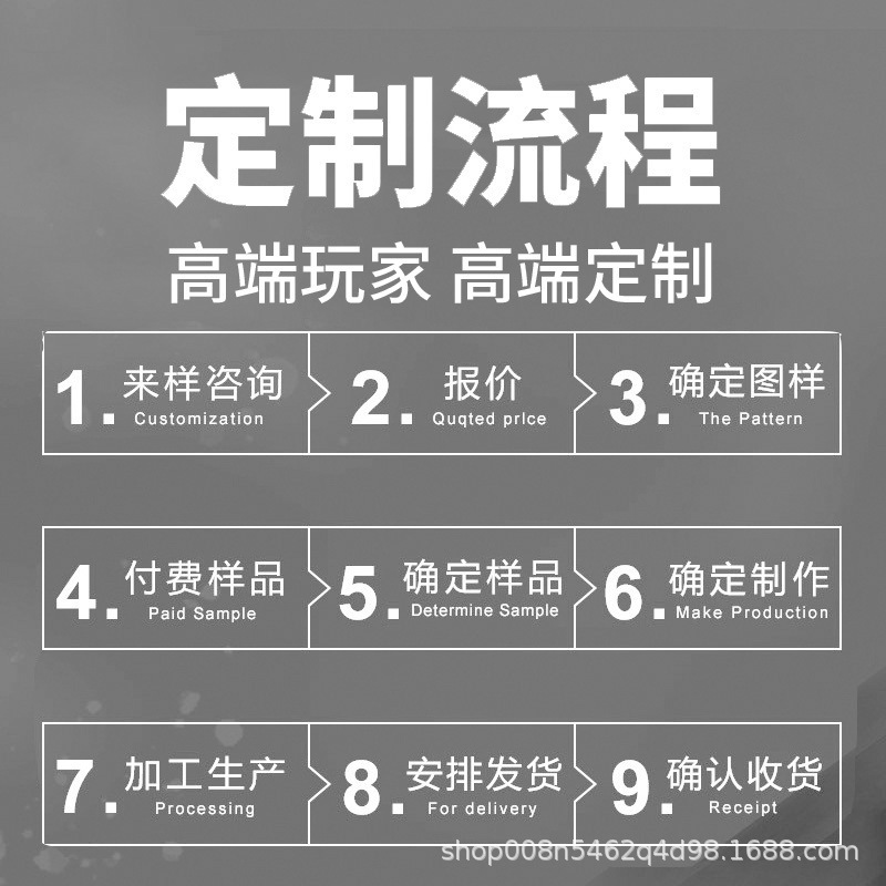 广告衫T恤实物图