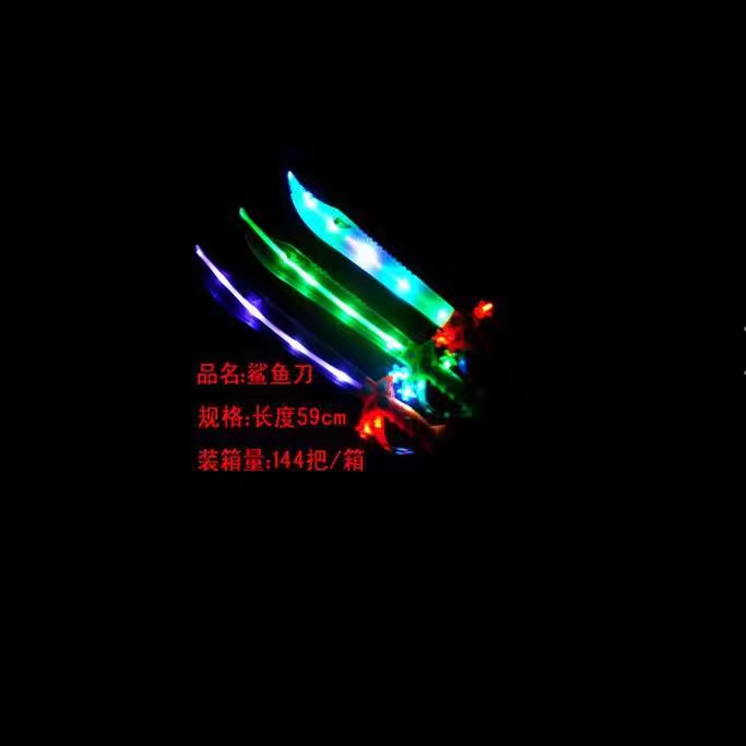 Shark flash toy knife, music, light and sound, wholesale street stall, hot sales, factory direct sales Specification image