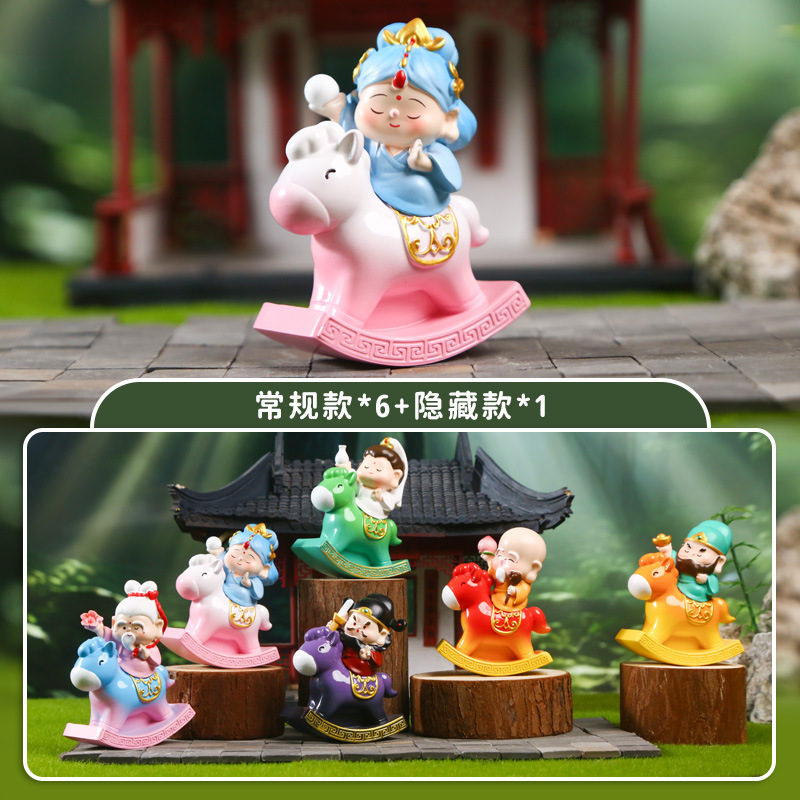 云间仙马渡盲盒潮玩桌面树脂摆件公仔玩具礼物萌趣摆件盲盒