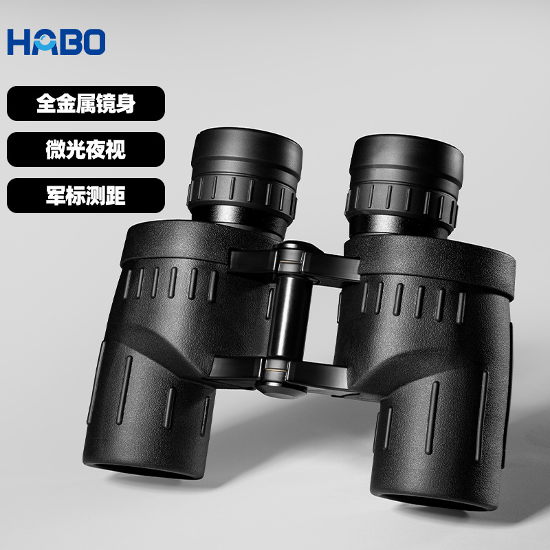 8X30 War God Binoculars Outdoor Viewing High-Definition High-Magnification Optical Low-Light Night Vision Binoculars From The Original Factory