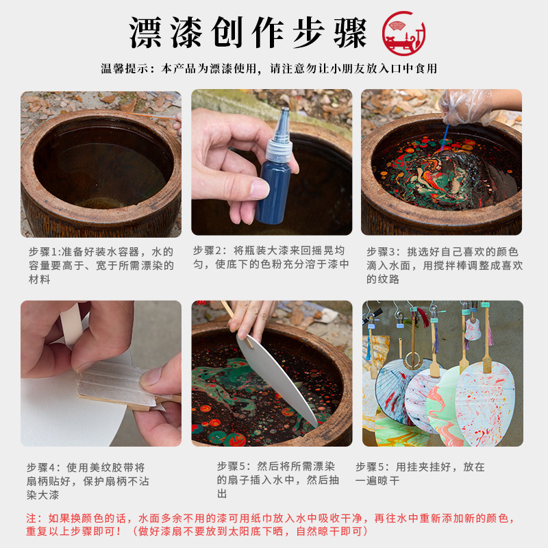 Hand-made diy round fans with inscriptions, bamboo hand-painted fans, ancient-style Xuan paper large weaving, national trend Specification drawing