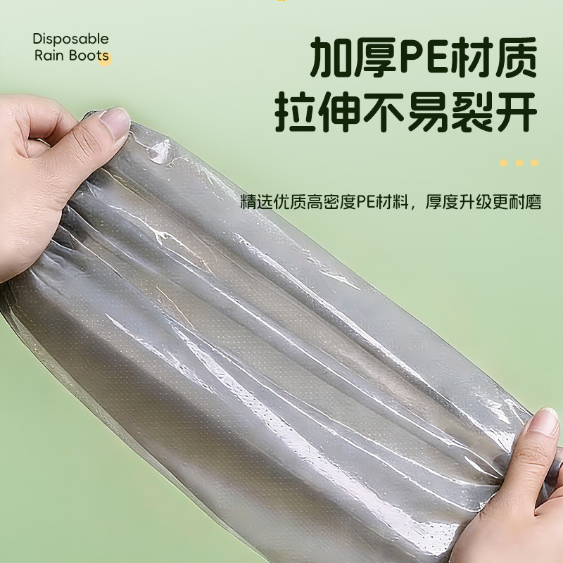 Disposable rain shoe covers, waterproof shoe covers, rain boots for rainy days, portable high-top water boots, adult beachcombing, anti-sand and anti-slip, thickened Specification image