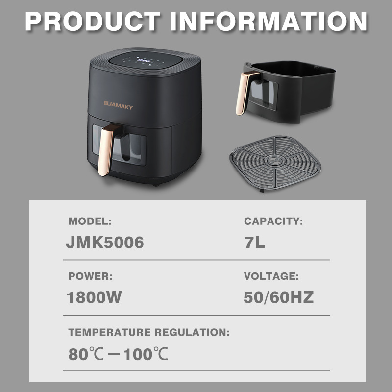 冰箱净化器实物图
