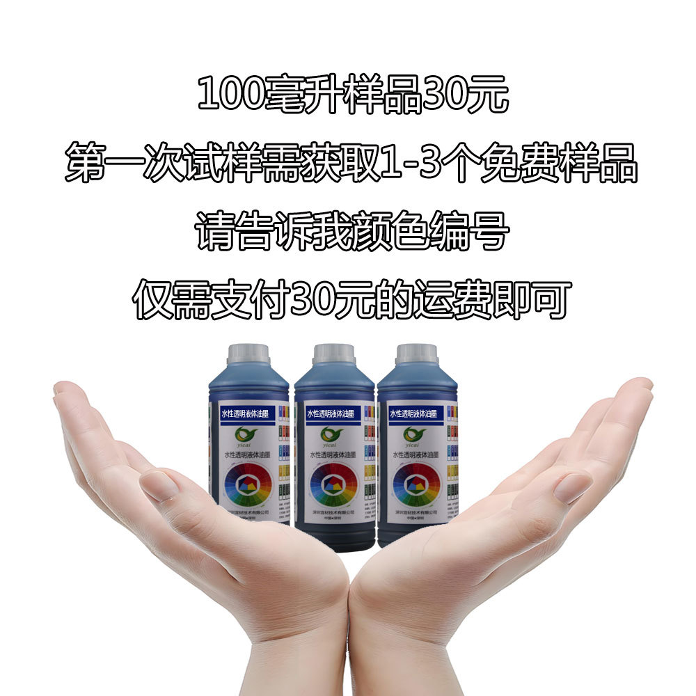 无机化工用催化剂实物图