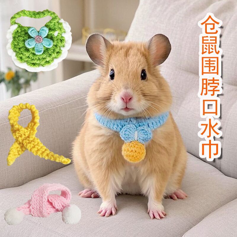 搪胶宠物玩具产品图