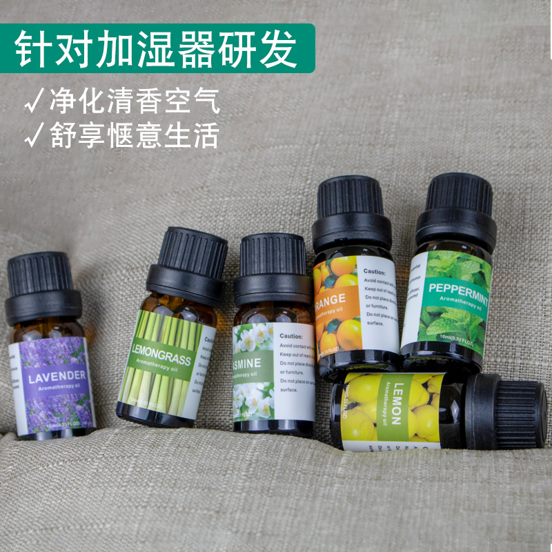 Cross-border water-soluble humidifier aromatherapy essential oil 10ML Diffuser stone Aromatherapy Stone Fragrance Plant Oil Rose essential oil Specification drawing