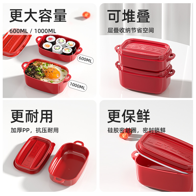 婚庆陶瓷盘碗套装/陶瓷碗/瓷碗/小麦秸杆方形碗沙拉碗/陶瓷细节图