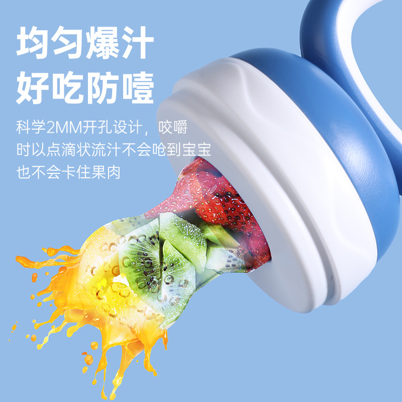 Baby Bite Bite Joy Fruit And Vegetable Joy Children's Silicone Pacifier Penguin-Shaped Baby Fruit Complementary Food Bag Factory Direct Sales details Picture