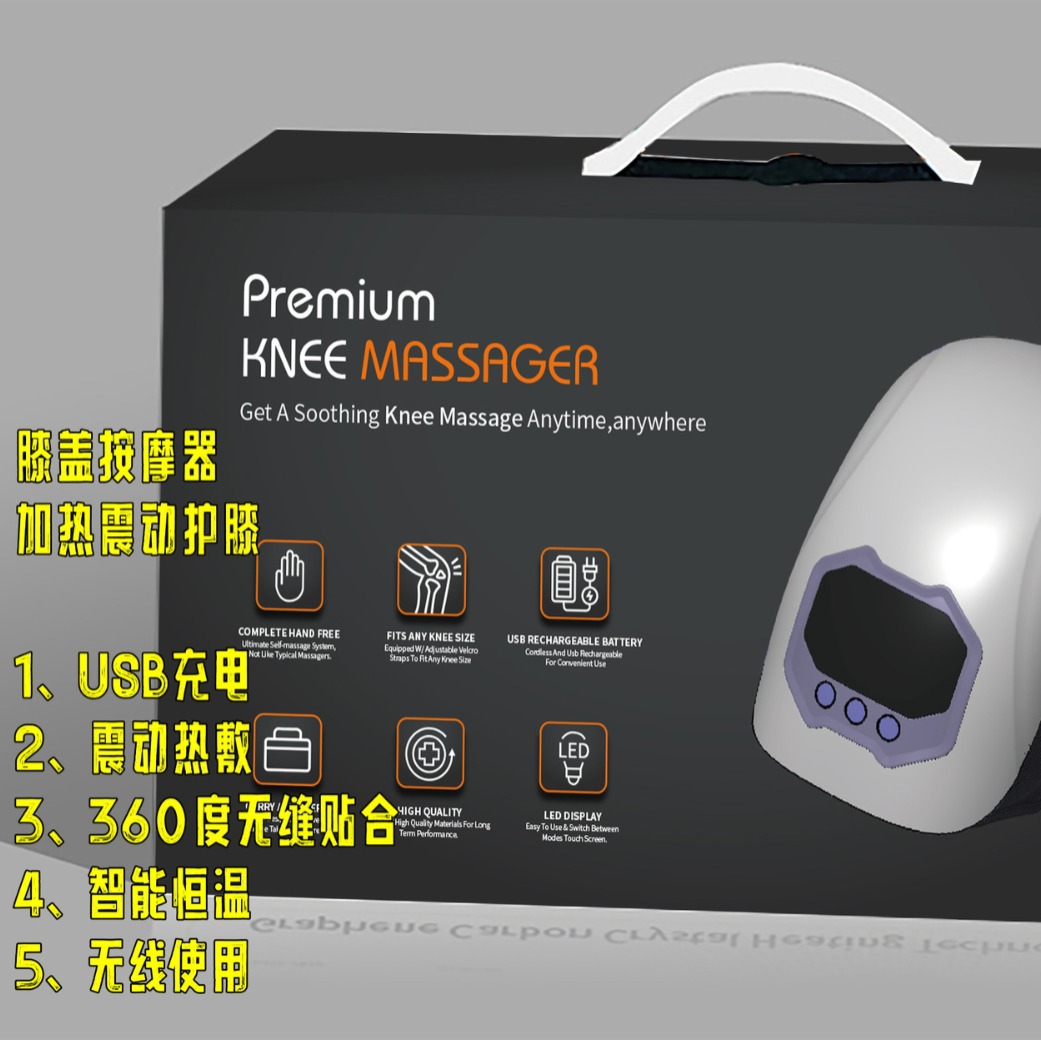 New electric heating knee massage device for cold legs, hot compress, moxibustion, vibration massage, knee protection and physiotherapy for the elderly details Picture
