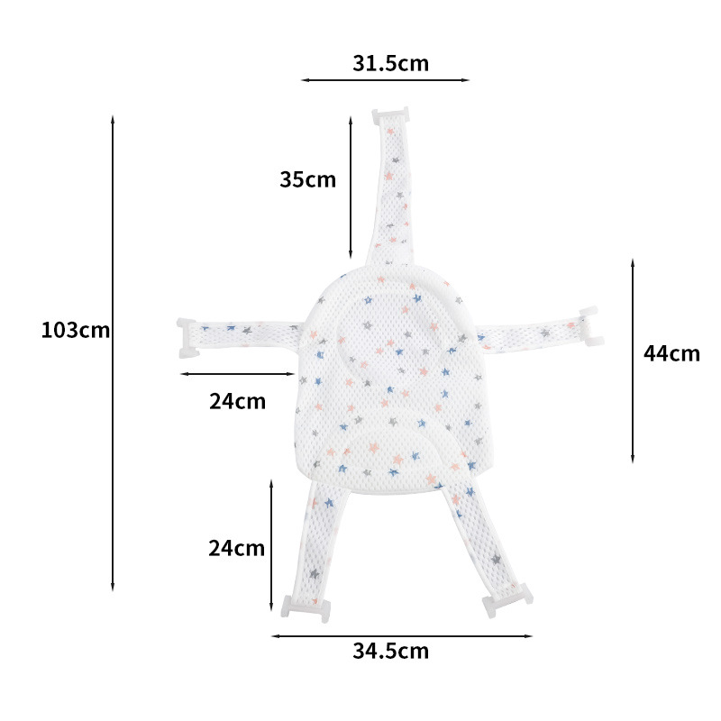 Bao Bao children's bath net, bath pad, baby bathing wonder, support frame, bathtub, reclining support, newborn suspended pad, bath stand seat Specification image