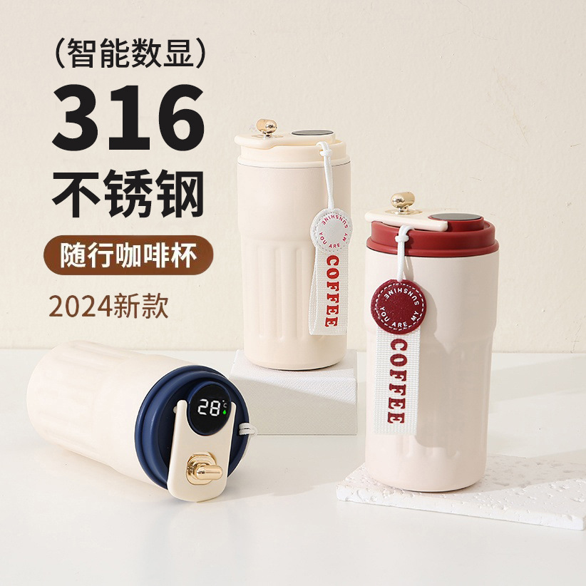 316 stainless steel office fashionable coffee cup, outdoor portable, simple and insulated cup, gift cup for three generations of men and women details Picture