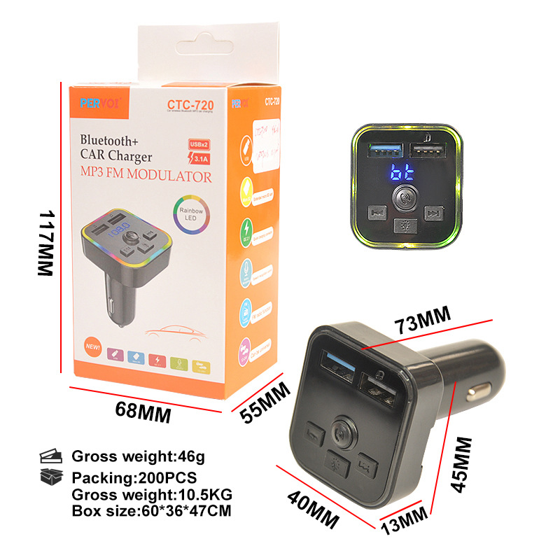 定制佩沃车载快充一拖二点烟器蓝牙电话外放MP3音乐播放器转换头