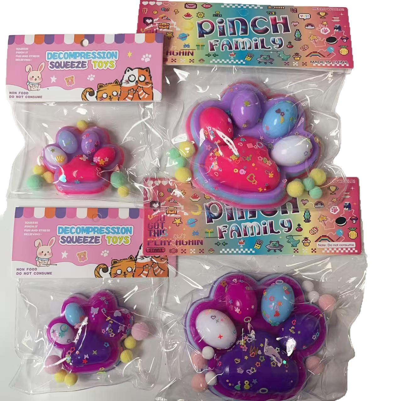 大小号云彩猫爪毛绒玩具超软胶神器捏捏批发益智休闲白底实物图