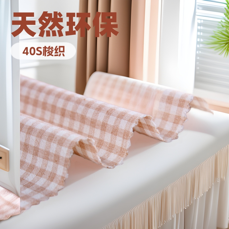 现货供应40S真彩棉棕白格梭织布无荧光春夏排汗家居服面料
