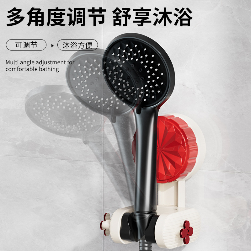 Adjustable showerhead bracket, no need for drilling, powerful vacuum suction cup, movable bathroom showerhead fixing base Specification image