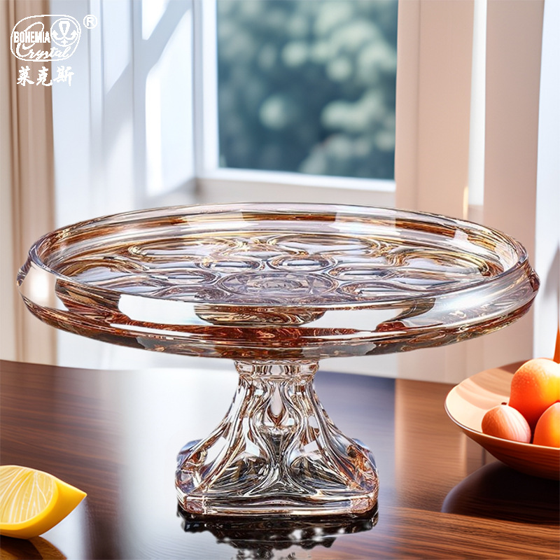 捷克进口琥珀色水晶果盘带底座北欧风客厅待客果盆家居装饰艺术