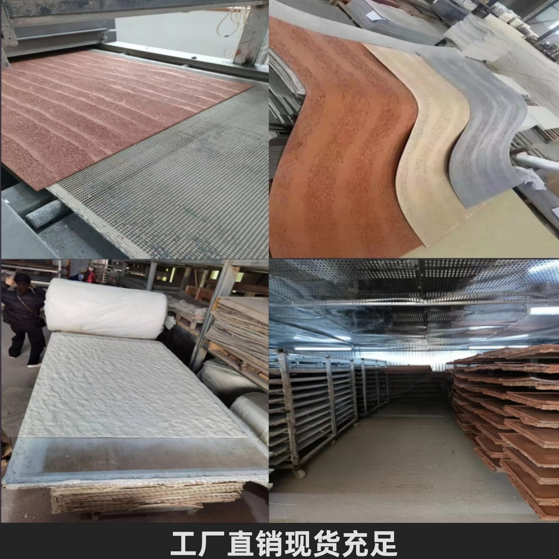 其他装饰线板实物图