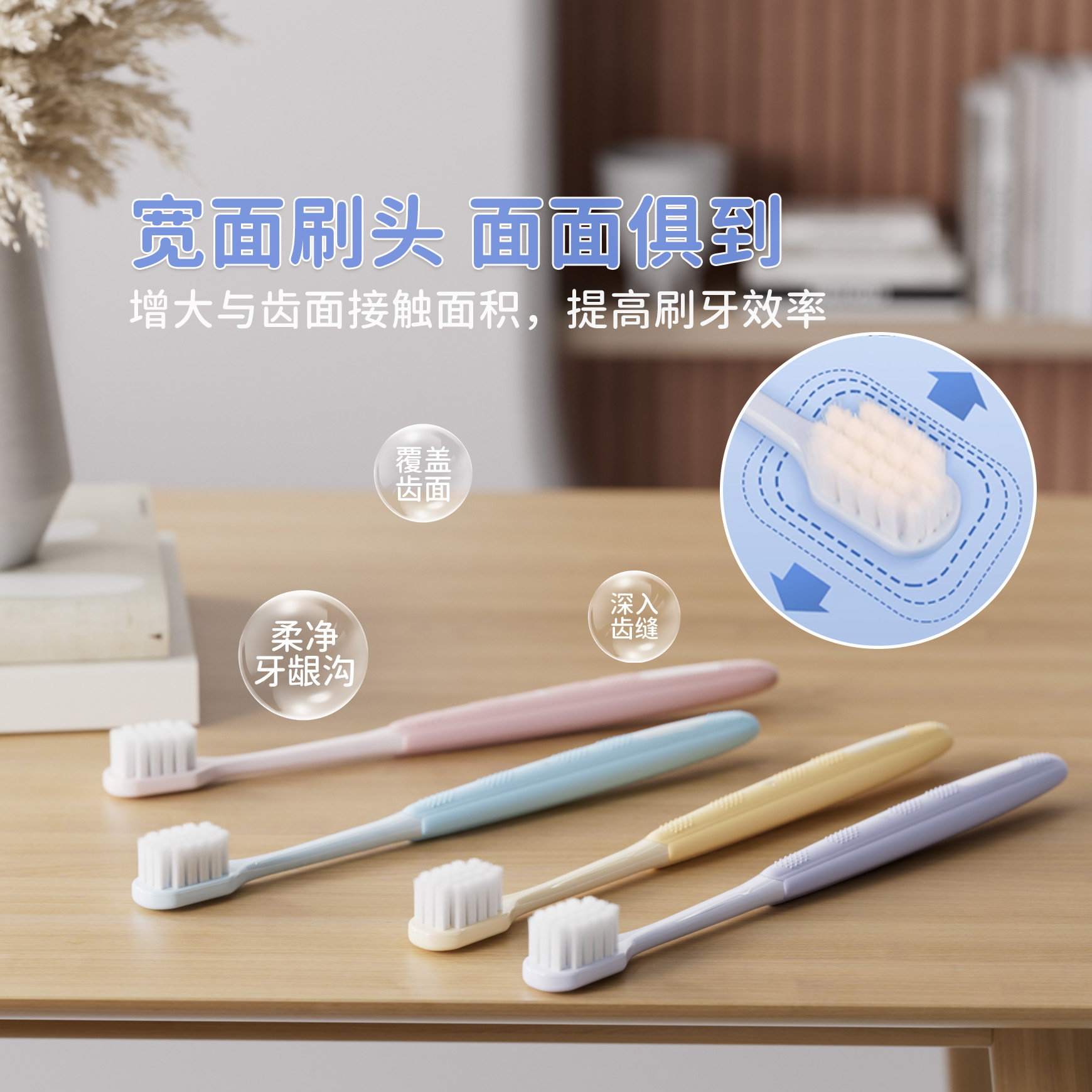 import产品图