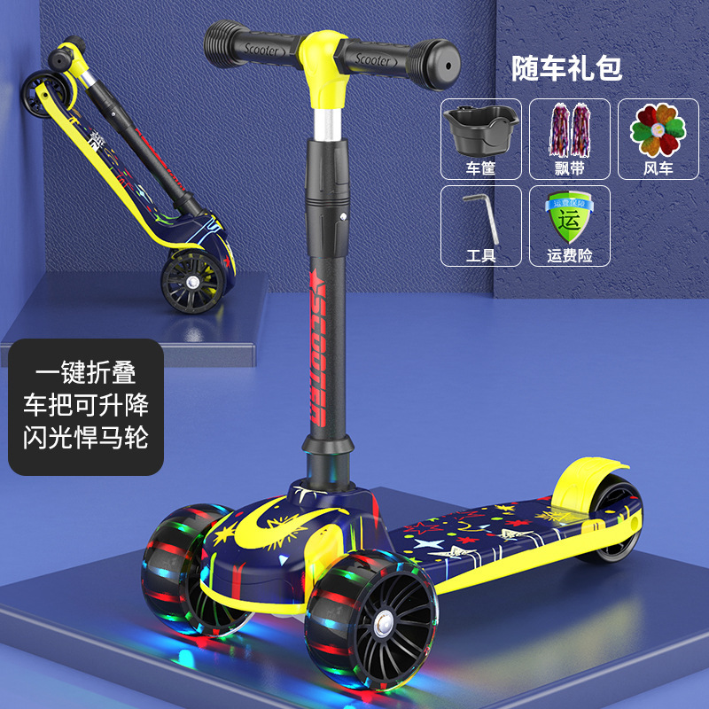 The manufacturer's electric scooter for children 1-3-4-5-6-8 years old, suitable for both boys and girls. It can be used for both sliding and sitting Application Scenario