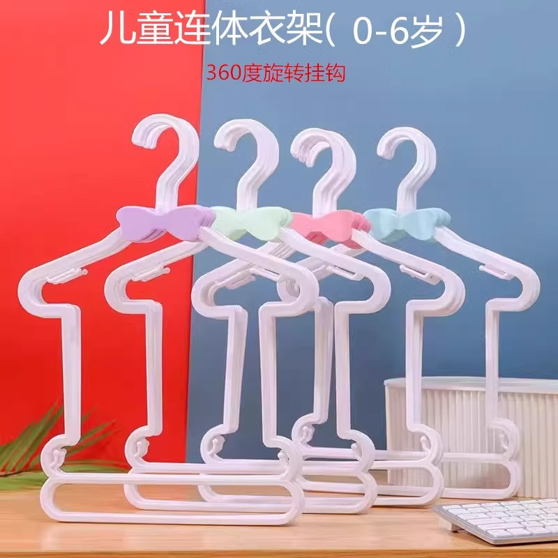 Mother and baby bow set, one-piece children's rotatable hook plastic clothes and pants hanger, thickened one-piece hanger for children's clothing store