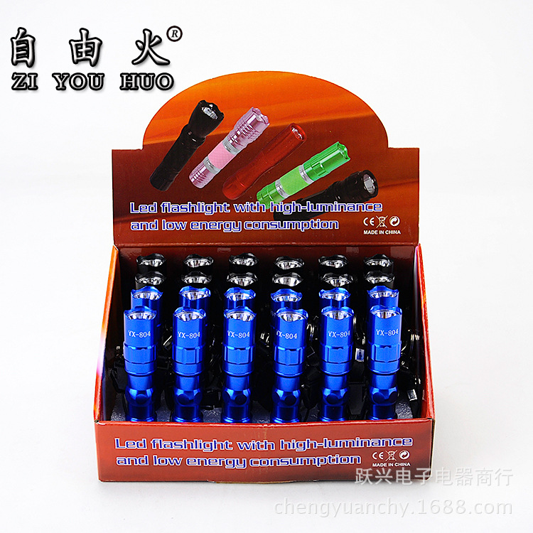 供应1W强光手电筒 小手电 LED手电筒防水圈设计5号电池2AA超亮产品图