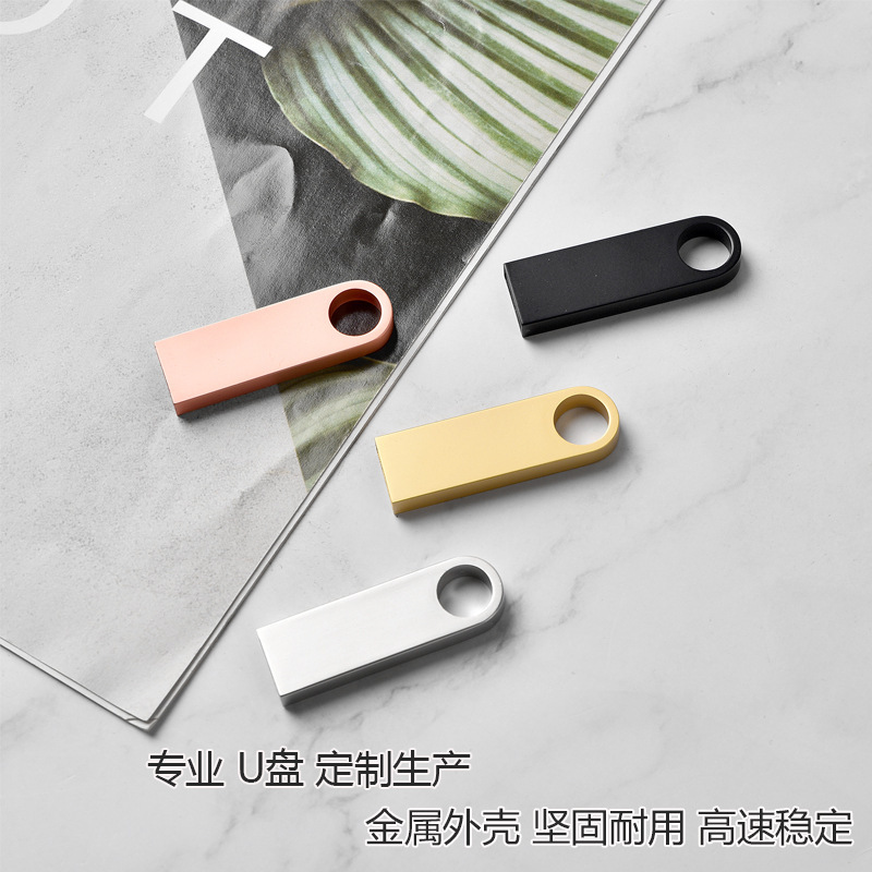 批发优盘128g投标展会礼品U盘16gu盘64g免费刻字高速32GB创意金属图