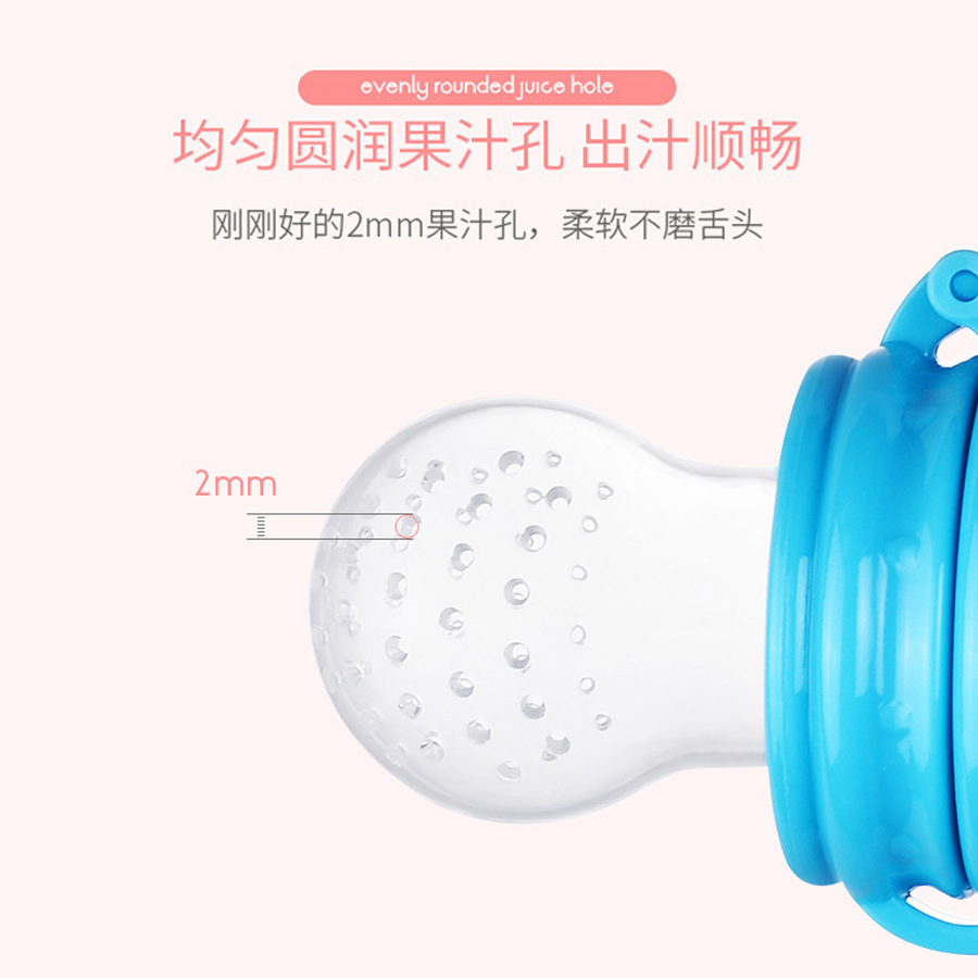 Bite Bite Joy Baby fruit complementary Food Kit with Sound Toy, Fruit and Vegetable Joy silicone net bag pacifier, baby and maternal products Specification image