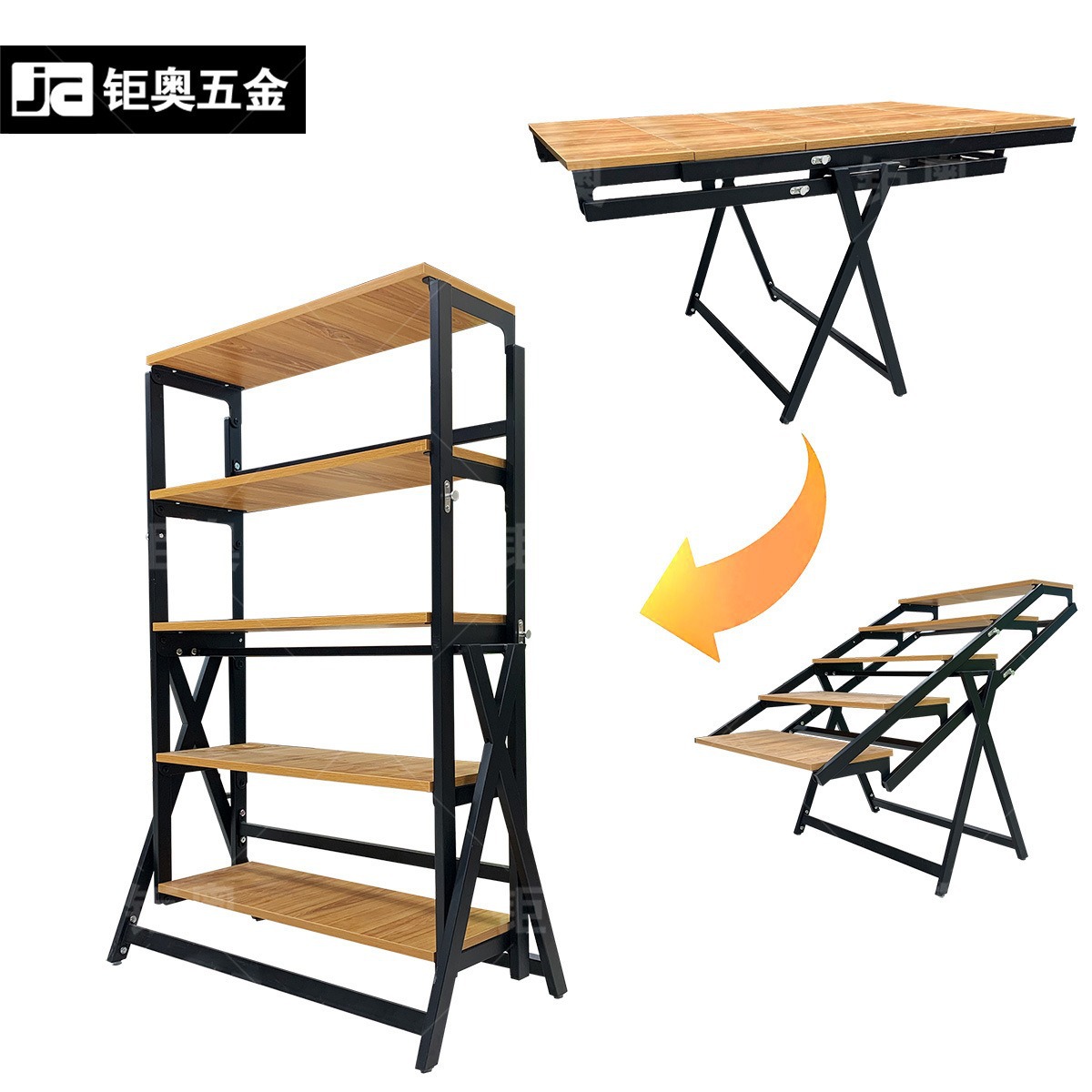 光轴多功能折叠置物架电视支架桌面化妆台置物架