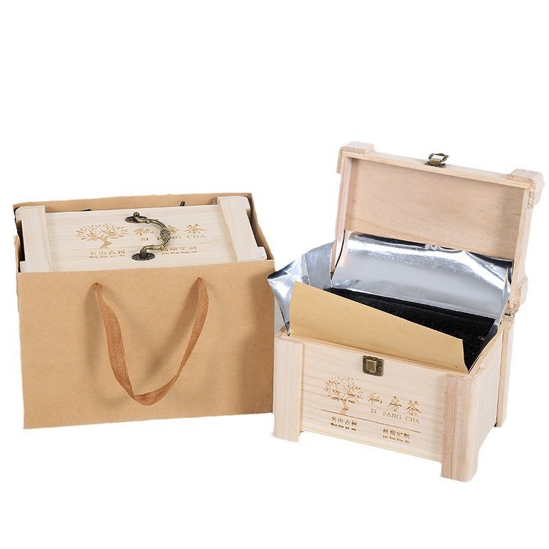 木盒礼品现代简约木质桌面收纳盒家用桌面分隔杂物收纳盒包装木盒白底实物图