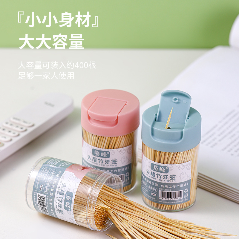 Household high-end toothpick box, portable bamboo disposable double-headed toothpick stick, commercial toothpick cylinder, food-grade Application Scenario