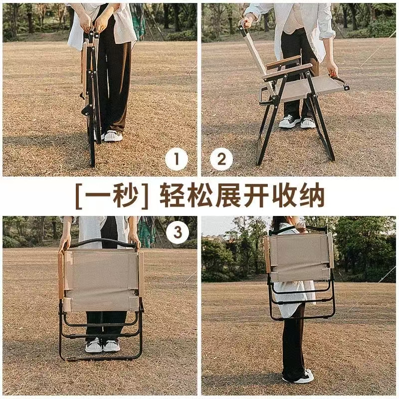 源头厂家批发户外休闲久坐舒适靠背便携式超轻露营钓鱼沙滩折叠椅产品图